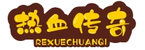 传奇私服发布网_今日新开传奇网站_最全优秀单职业传奇私服发布平台_Www.ZhaoSf.Com